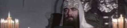 Гулящие люди (Фильм 1, серия 1) (1988)