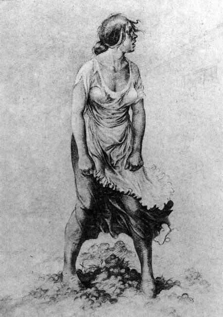 фото, рисунки казаков Черноглазая казачка - слушать