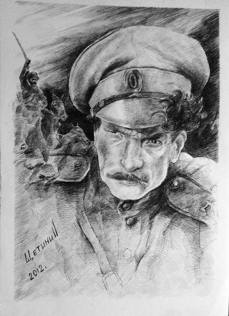 Николай Емелин ~ За чубы козацкие фото, рисунки казаков